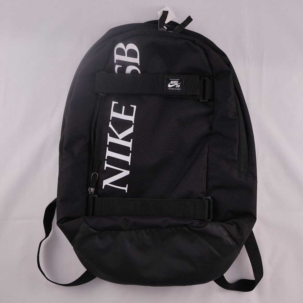 Nike SB Backpack